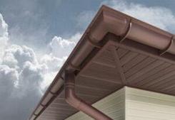 Grand Line софиттері