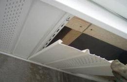 Софиттер VOX