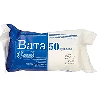 Вата медицинская, гигроскопическая, хирургическая, хлопковая, нестерильная, 50 гр.