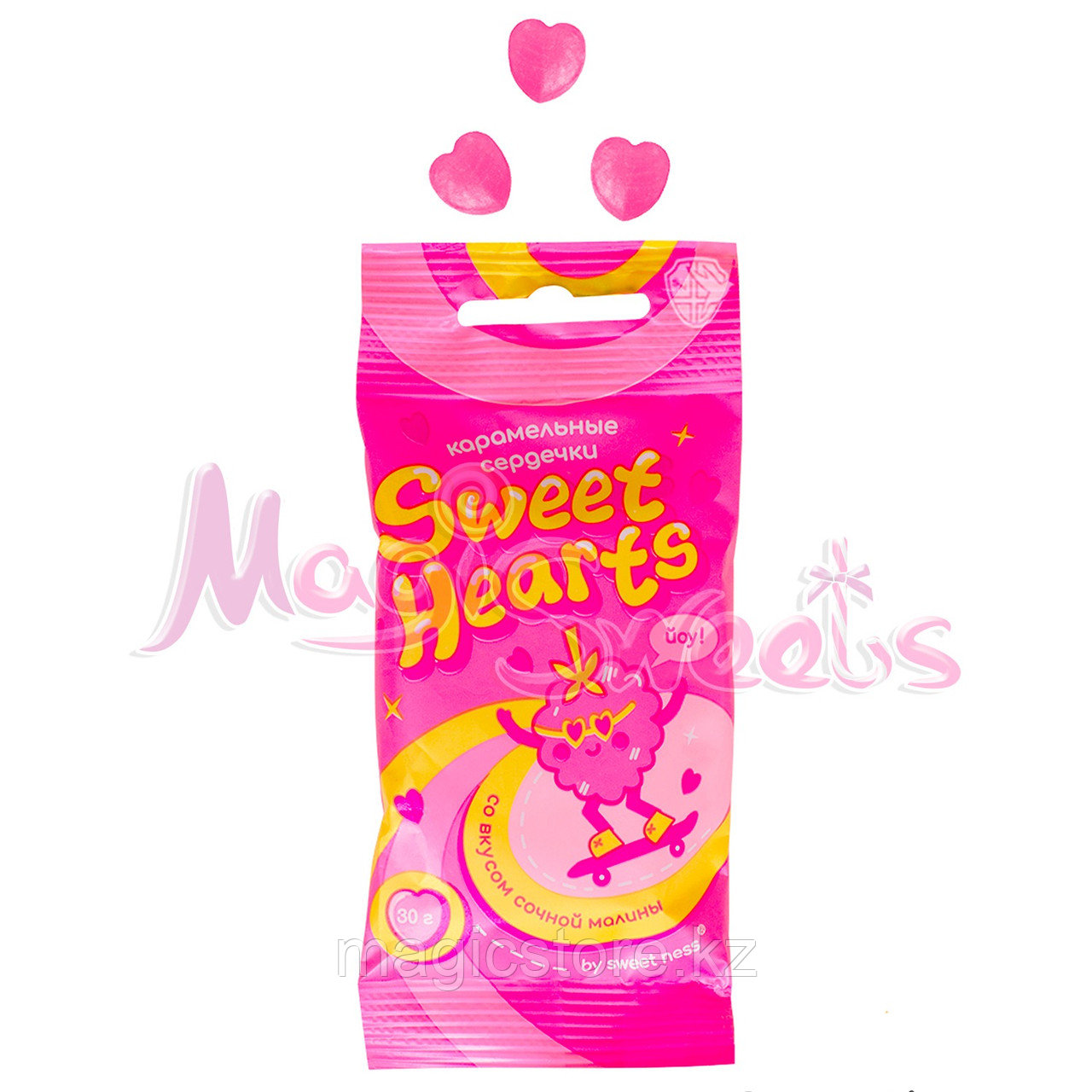 Sweet Ness Карамель фигурная флоупак "Сердечки " со вкусом малины 30 гр./ Упаковка 35 шт./ Россия