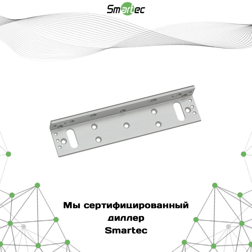 Адаптер монтажный Smartec ST-EL140BL-SL