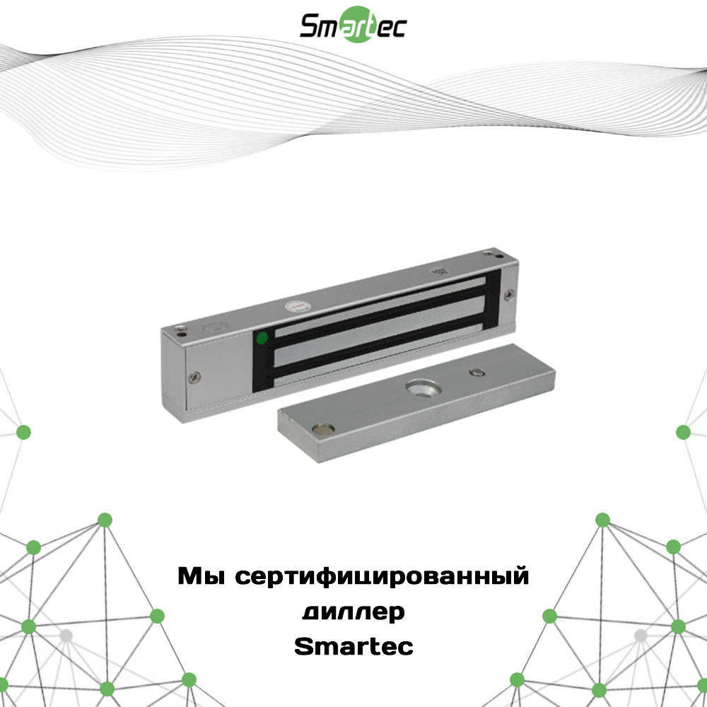 Электромагнитный замок Smartec ST-EL140DL-SL