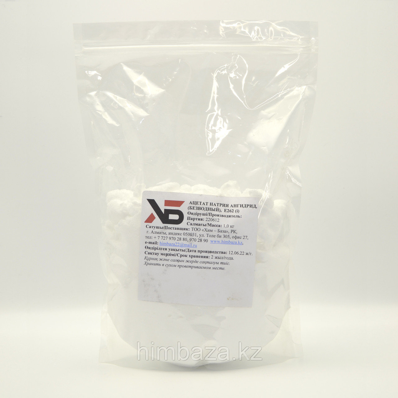 Ацетат натрия, Е262, фото 1