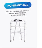 Ходунки шагающие  МР-20221082 до 100 кг, фото 4