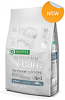 Корм для собак Nature's Protection Superior Care White Dogs, 1,5 кг