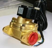 Клапан электромагнитный Ду 25 ТРК Нара