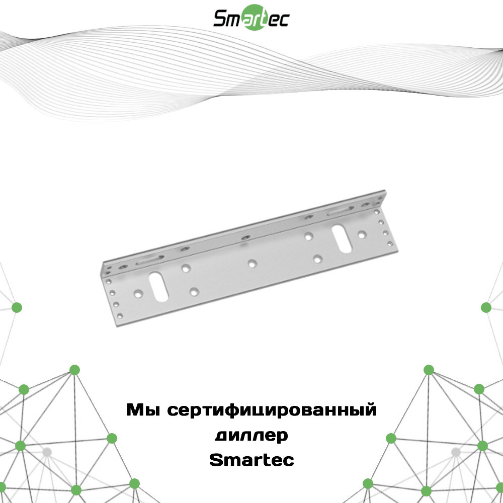 Z - адаптер Smartec ST-EL260BZ-SL