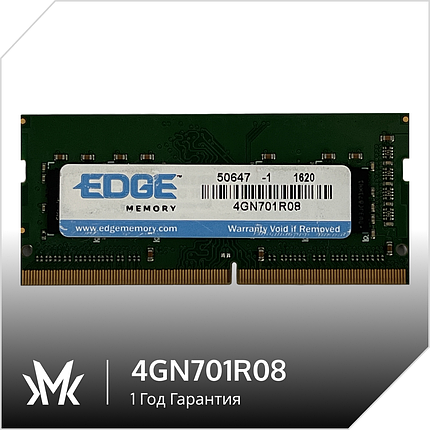 SO-DIMM DDR4 4GB 2133Mhz EDGE 4GN701R08, фото 1