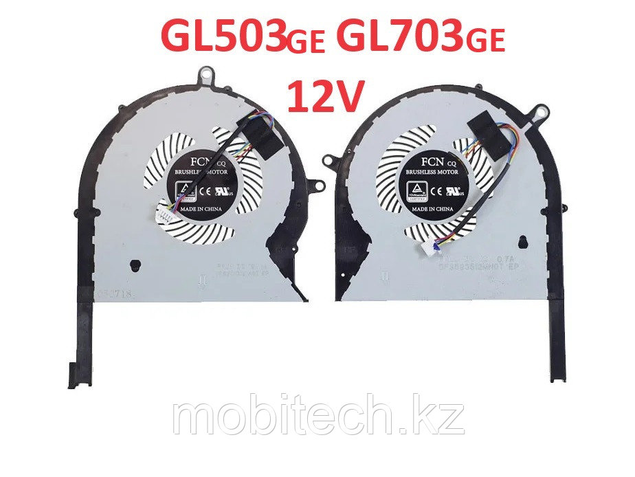 Системы охлаждения вентиляторы Asus GL503GE GL703GE 12v 4-pin Кулер FAN вентилятор GPU CPU пара