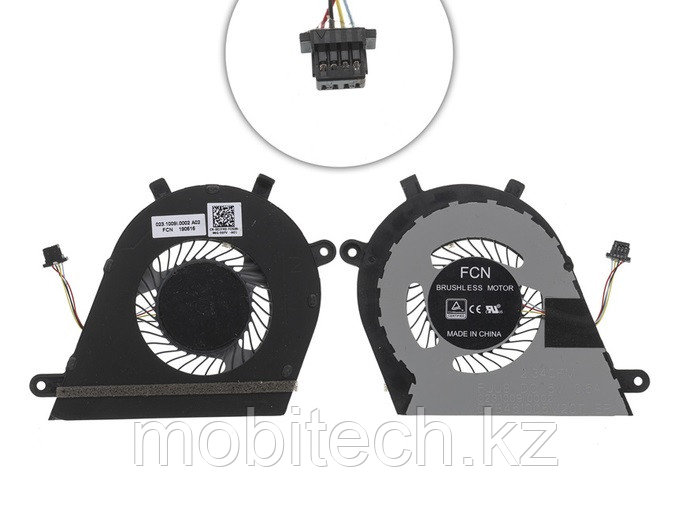 Системы охлаждения вентиляторы Dell 7370 DELL Inspiron 13 7370 7373 7380 5v 4-pin Кулер FAN вентилятор