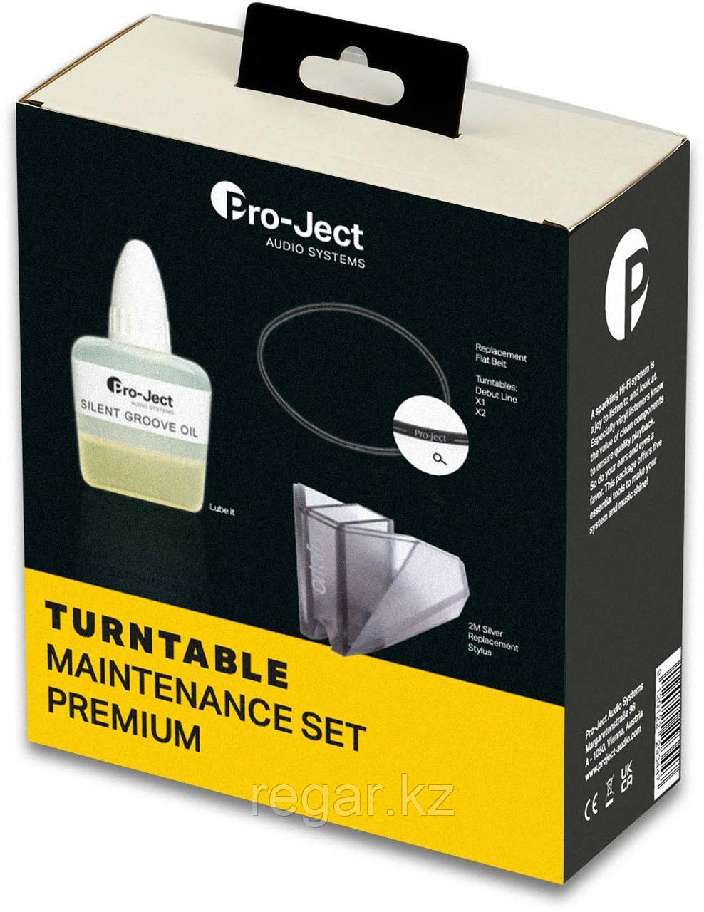 PRO-JECT AUDIO SYSTEMS PRO-JECT Набор для обслуживания проигрывателя премиальный Maintenance Set, фото 1
