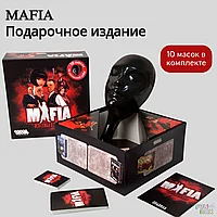 Настольная игра: Мафия. Вся семья в сборе. Подарочное издание. 10 масок в комплекте.