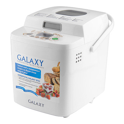Хлебопечь Galaxy GL 2701