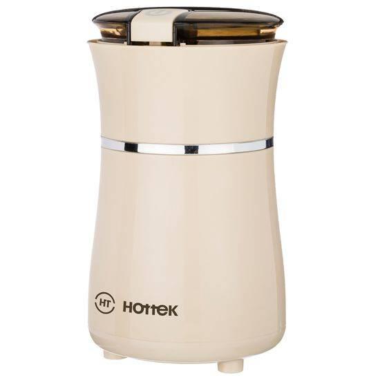 Кофемолка Hottek HT-963-151