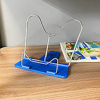 Подставка для книг A4 16*17 см синяя