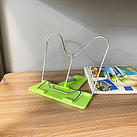 Подставка для книг A4 16*17 см зеленая