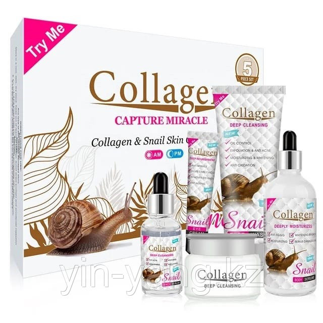 Увлажняющий набор для кожи "COLLAGEN SNAIL" с коллагеном и экстрактом улитки, (5 предметов)