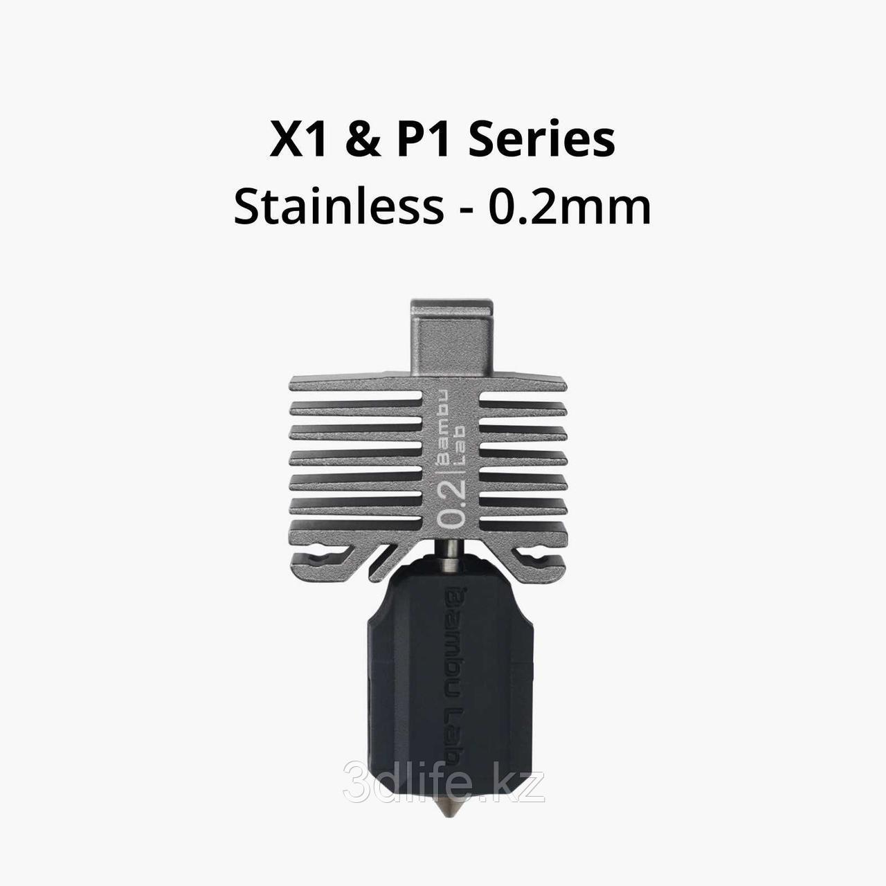 Bambu Lab Hotend with stainless steel nozzle - 0.2 mm