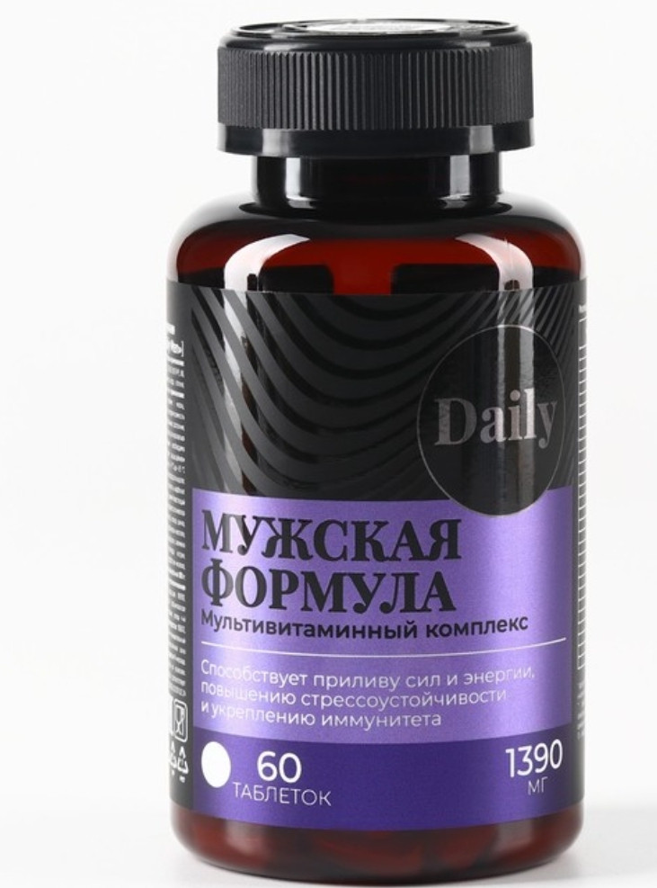 Витамины Мужская формула 60 капсул