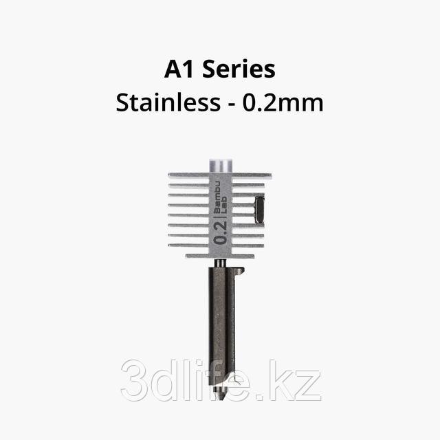 Hotend with hardened steel nozzle-0.2 mm