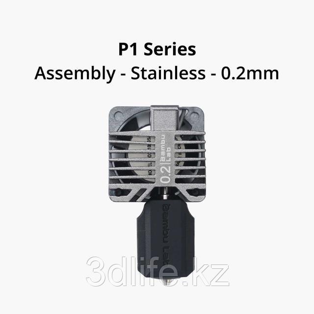 Complete hotend assembly with stainless steel nozzle -0.2mm Complete hotend assembly with stainless steel nozzle -0.2mm