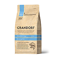 Grandorf Adult Indoor White Fish & Turkey Грандорф для домашних кошек белая рыба с индейкой 2 кг