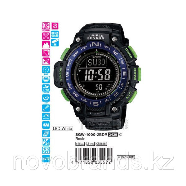 Sgw 1000 2ber casio cheap