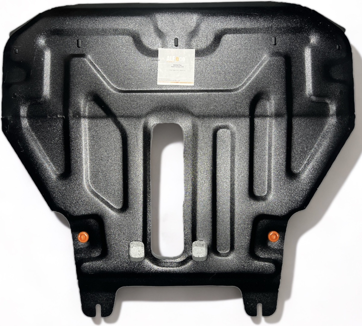 Защита картера и КПП Chery Tiggo 2 Pro 2023-н.в.