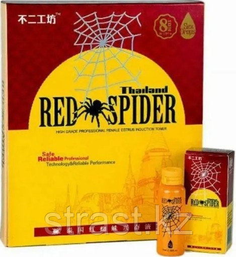 Женский возбудитель Red Spider капли быстрого действия, афродизиак