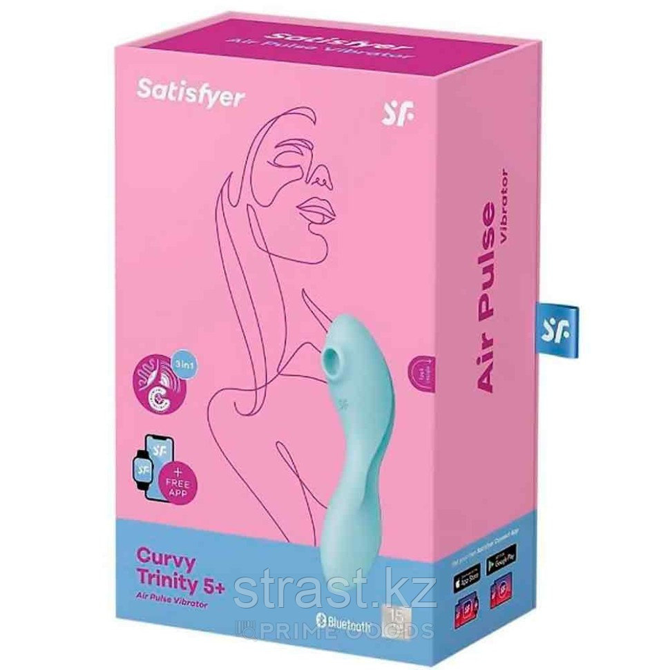Вакуумный стимулятор с вибрацией Satisfyer Curvy Trinity 5+ голубой, фото 1