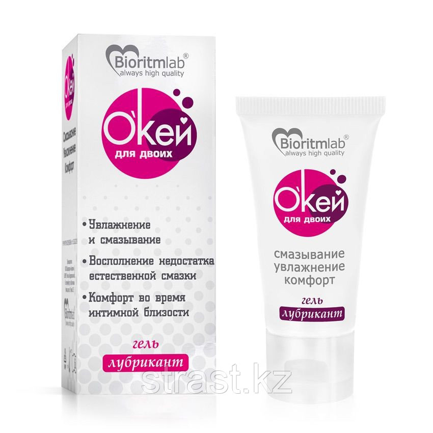 Гель-лубрикант «О'Кей для двоих» на водной основе, 25 г.