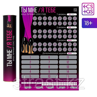 Үлкен мүшесі бар қара жігіт пен кемпірлер мысық киска