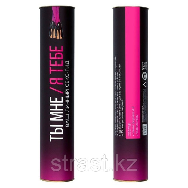 Порно бірінші көпшілікке қызмет етеді Үш кеуделі қыздардың суреттері