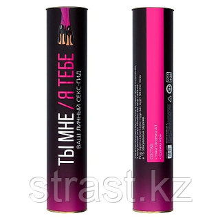 Жұмыстағы қыздардың жалаңаш суреттері Шырынды анальный порно видеолар