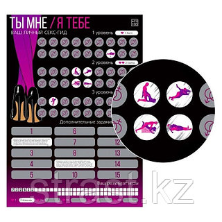Бершад порно Топ бір порно трахает