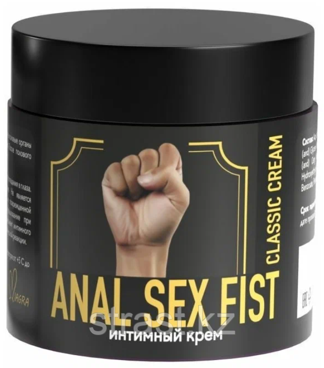 ИНТИМНЫЙ ГЕЛЬ ANAL SEX FIST CLASSIC GEL 150 МЛ., фото 1