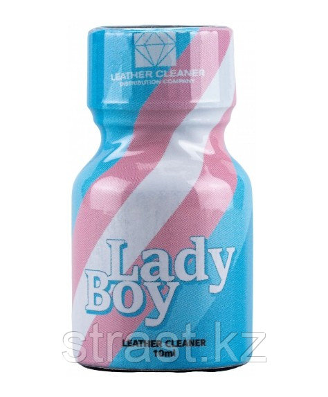 Попперс  Ladyboy 10 мл. (Россия), фото 1
