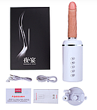 Секс-машина Wonderful Night от Omysky, фото 2