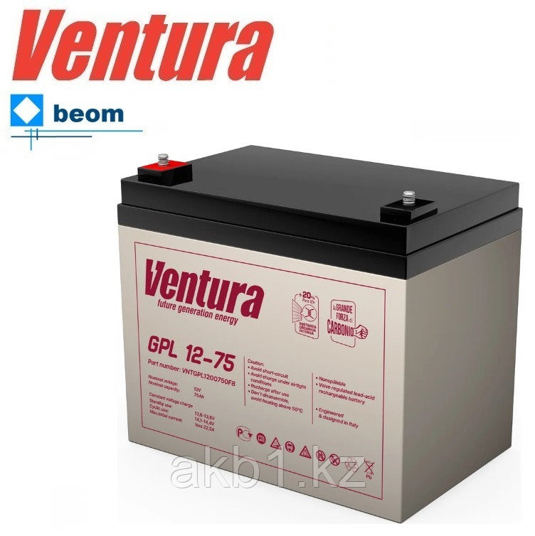 Аккумуляторная батарея VENTURA GPL 12-75 (12V 80Ah) 258мм 168мм 211мм