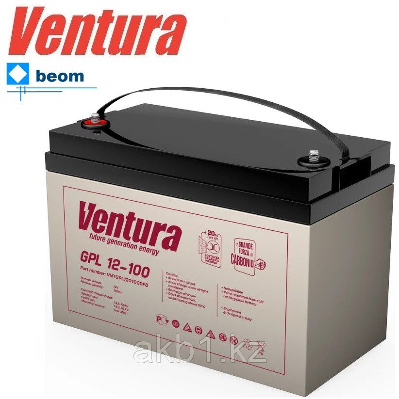Аккумуляторная батарея VENTURA GPL 12-100 (12V 100Ah) 330мм 171мм 219мм