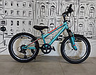 Горный Велосипед "Stark" Respect 20.1 V Steel. Для детей и подростков. 20" колеса. MTB. Скоростной., фото 3