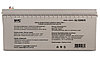 Гелевый Аккумулятор (GEL) SVC GL12200/S 12В 200 Ач, фото 3