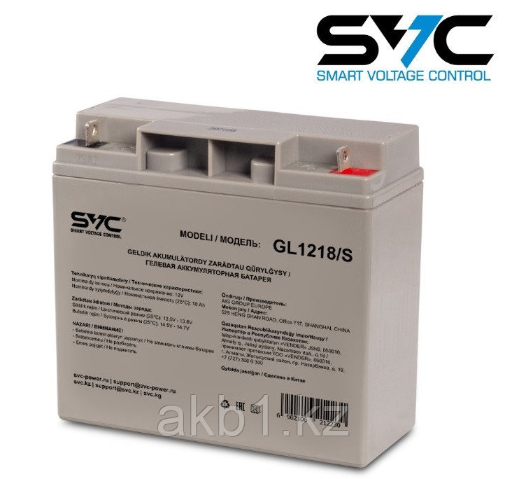 Гелевый Аккумулятор (GEL) SVC GL1218/S 12В 18 Ач
