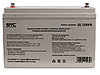 Аккумуляторная батарея SVC GL1280/S ( 12В 80 Ач | ШхГхВ, мм,  330х171х220 | Масса (± 3%), 25 кг ), фото 2