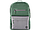 HP 7J595AA Рюкзак для ноутбука диагональ 15,6" Campus Green Backpack, фото 3