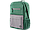 HP 7J595AA Рюкзак для ноутбука диагональ 15,6" Campus Green Backpack, фото 5
