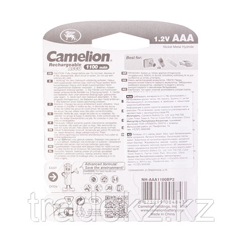 Аккумулятор CAMELION Rechargeable Ni-MH NH-AAА1100BP2 2 шт. в блистере, фото 3