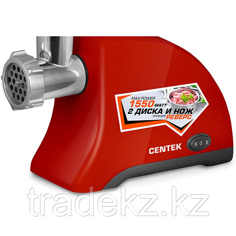 Мясорубка Centek CT-1609 Красный, фото 3