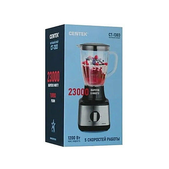 Стационарный блендер Centek CT-1303, фото 4