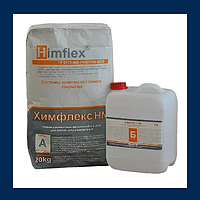 Клеи для пищевой и химической промышленности